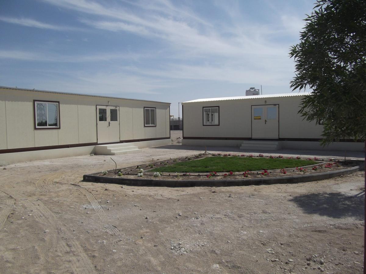 Site Office KSA